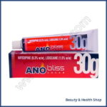 Anobliss Cream (Lidocaine/Nifedipine) - 3-tubes