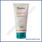 Anti-Hair Loss Cream (Herbal) - 1-tube