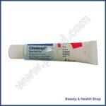 Clindoxyl Gel (Clindamycin/Benzoyl Peroxide) - 1-tube