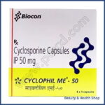 Cyclophil Me 50 mg (Cyclosporine) - 30-capsules