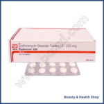 Erythrocin 250 mg (Erythromycin) - 30-pills