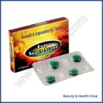 Extra Super Avana (Avanafil/Dapoxetine) - 40-pills