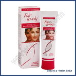 Fair And Lovely Cream 25 mg (Fair And Lovely) - 3-tubes