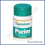 Himalaya Purim Tablets (Ayurvedic) - 120-pills