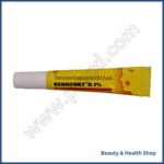 Kenacort Oral Paste 5 gm (Triamcinolone ) - 3-tubes