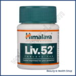 Liv 52 (Ayurvedic) - 100-pills