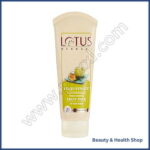 Lotus Rejuvenating Cream 120 gm (Herbal) - 1-bottle