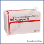 Promethazine (Generic) - 100-pills