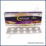 Restfine 10 mg (Melatonin) - 100-pills