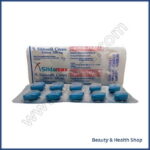 Sildamax 100 mg (Sildenafil Citrate) - 150-pills