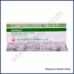 Siphene 50 mg (Clomiphene) - 30-pills