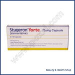 Stugeron Forte 75 mg (Cinnarizine) - 20-pills