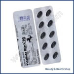 Tadalafil Black 80 mg - 90-pills