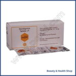 Tilstigmin 15 mg (Neostigmine Bromide) - 30-pills