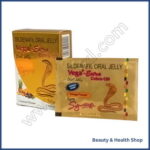 Vega Extra Cobra 120 Jelly - 28-sachets