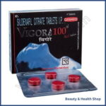 Vigora 100 mg (Sildenafil Citrate) - 60-pills